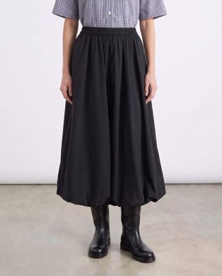 Купить Юбка WEEKEND MAX MARA