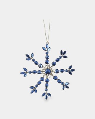 Купить Елочная игрушка KAEMINGK