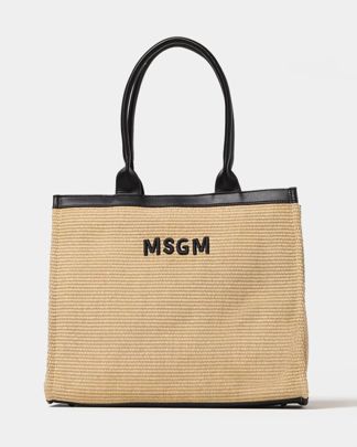 Купить Сумка MSGM