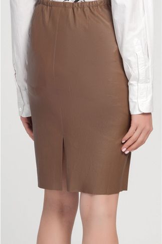 Купить Юбка MAXMOI