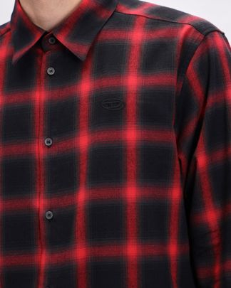 Купить Рубашка DIESEL