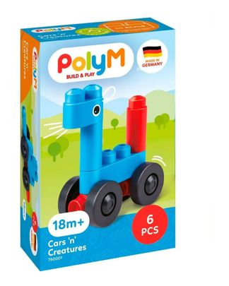 Купить Конструктор детский  "автомобиль и существа" HAPE