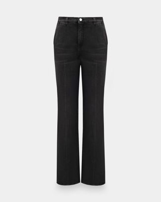 Купить Джинсы LORENA ANTONIAZZI