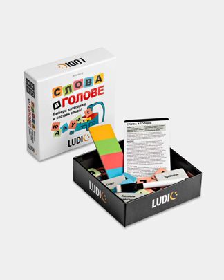 Купить Карточная настольная игра слова в голове LUDIC