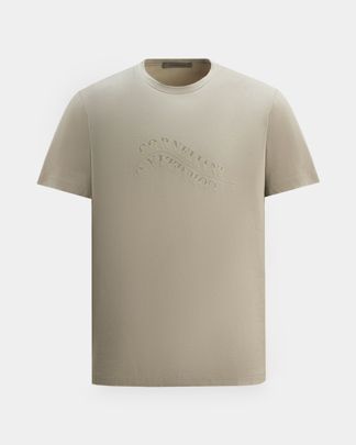 Купить Футболка CORNELIANI