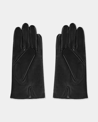 Купить Перчатки ELEGANZZA MEN