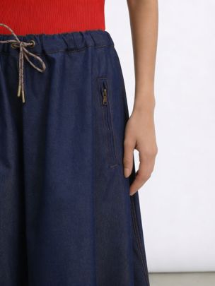 Купить Юбка HISTORY ONE