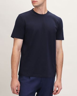 Купить Футболка CORNELIANI