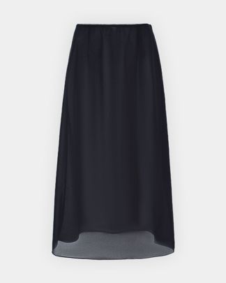 Купить Юбка USHATAVA