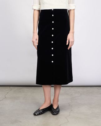 Купить Юбка HISTORY ONE