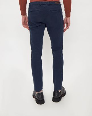 Купить Брюки FRADI