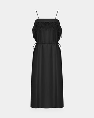 Купить Платье SANCHY