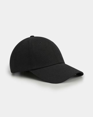 Купить Кепка SAVE THE DUCK