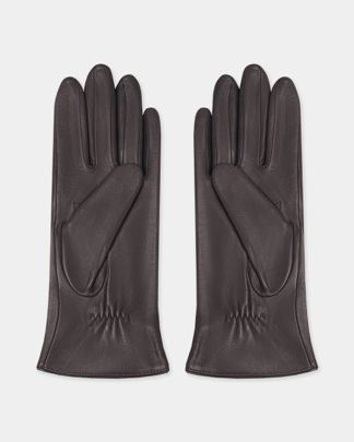 Купить Перчатки ELEGANZZA MEN