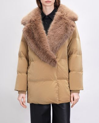 Купить Пуховик FREEDOMDAY