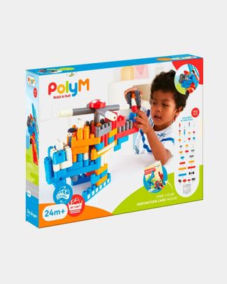 Купить Конструктор городской аэропорт 142 элемента HAPE