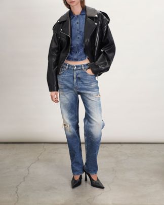 Купить Джинсы DIESEL