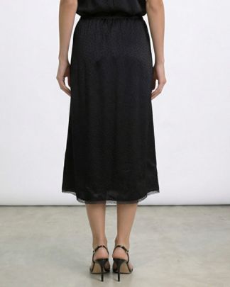 Купить Юбка HISTORY ONE