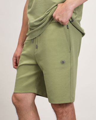 Купить Шорты HUGO BOSS