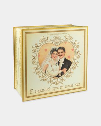 Купить Елочная игрушка ДУШИСТЫЕ РАДОСТИ