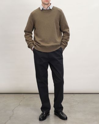 Купить Брюки SOLID MEN