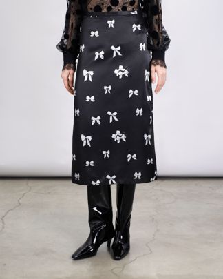 Купить Юбка HISTORY ONE