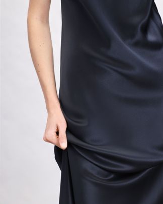 Купить Платье THE AYRIS