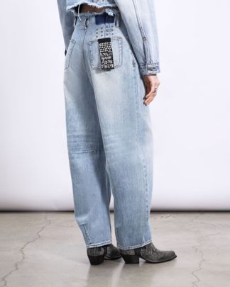 Купить Джинсы KSUBI