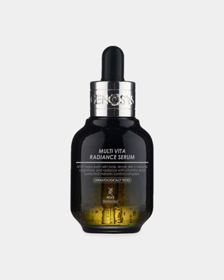 Купить Сыворотка для сияния кожи с комплексом витаминов GENOSYS