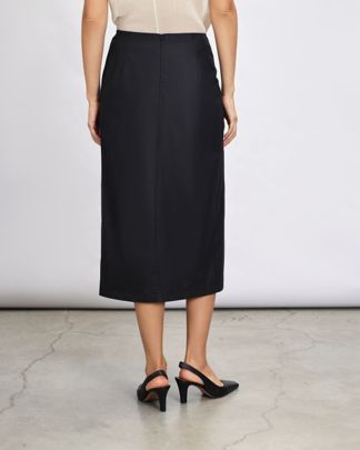 Купить Юбка MYSEASONS