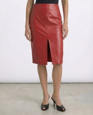 Купить Юбка MYSEASONS