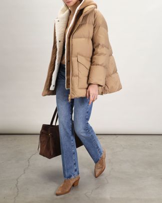 Купить Пуховик YVES SALOMON