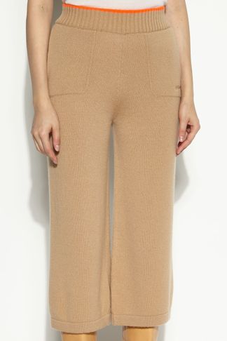 Купить Брюки MSGM