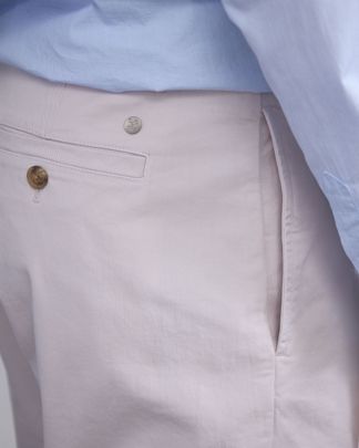 Купить Брюки CLOSED