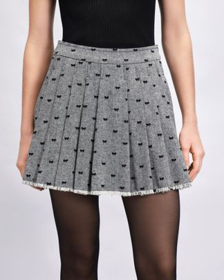 Купить Юбка BOTROIS