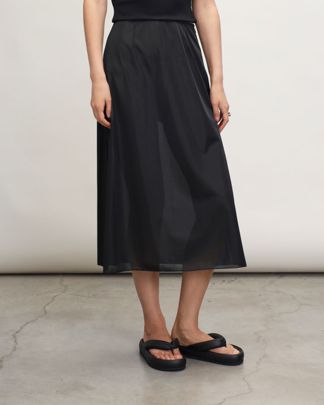 Купить Юбка USHATAVA