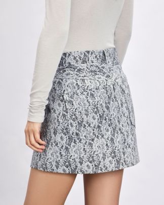 Купить Юбка GOOROO