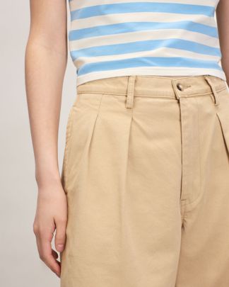 Купить Брюки DENIMIST