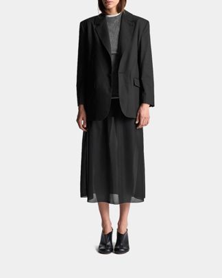 Купить Юбка USHATAVA