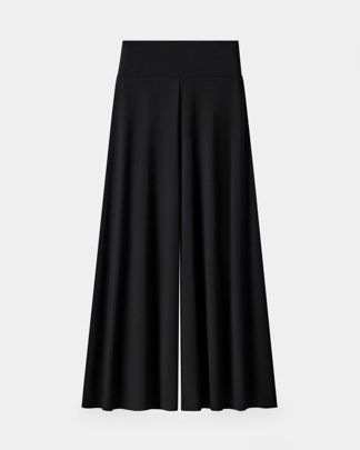 Купить Брюки MONOCHROME