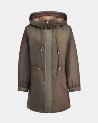 Купить Куртка WEEKEND MAX MARA