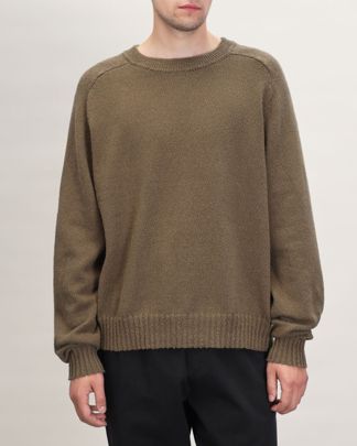 Купить Джемпер SOLID