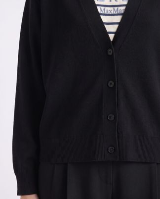 Купить Кардиган WEEKEND MAX MARA