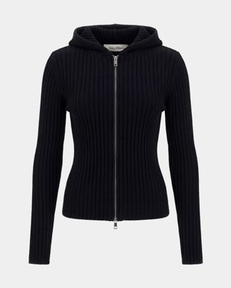 Купить Кардиган спорт WALK OF SHAME