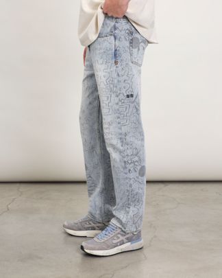 Купить Джинсы KSUBI