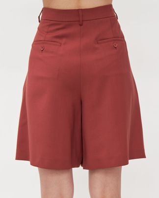 Купить Шорты WEEKEND MAX MARA