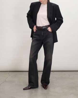 Купить Джинсы HAIKURE