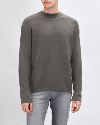 Купить Джемпер KRAKATAU