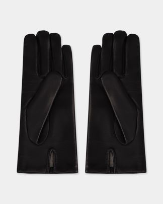 Купить Перчатки MAX MARA