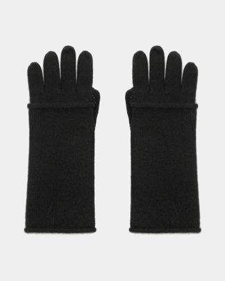 Купить Перчатки ROCKABI